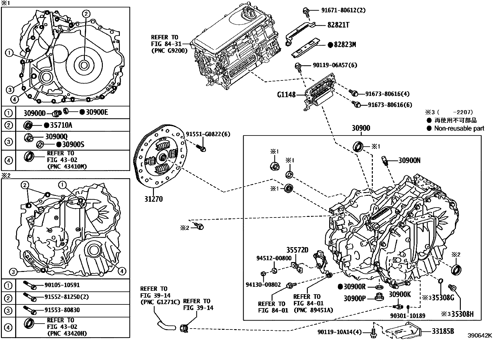 3901 — TRANSAXLE ASSY(HEV OR BEV OR FCEV)