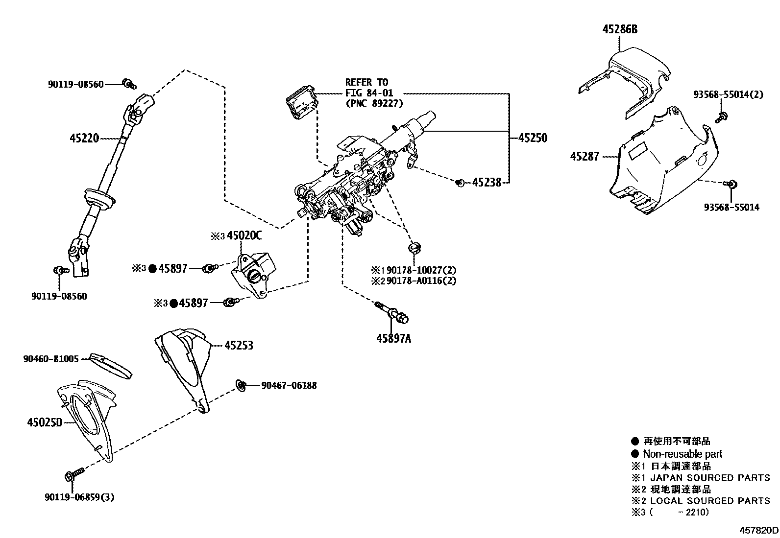 4501 — STEERING COLUMN & SHAFT