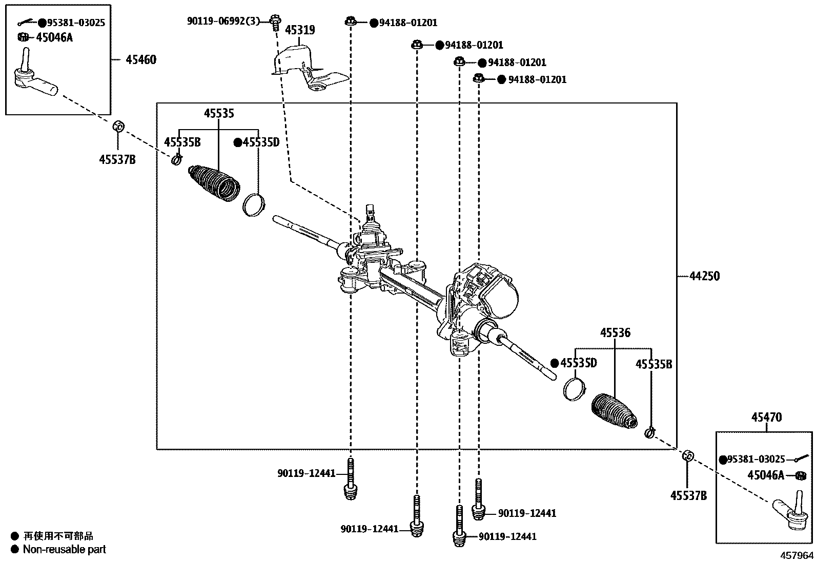 4505 — FRONT STEERING GEAR & LINK