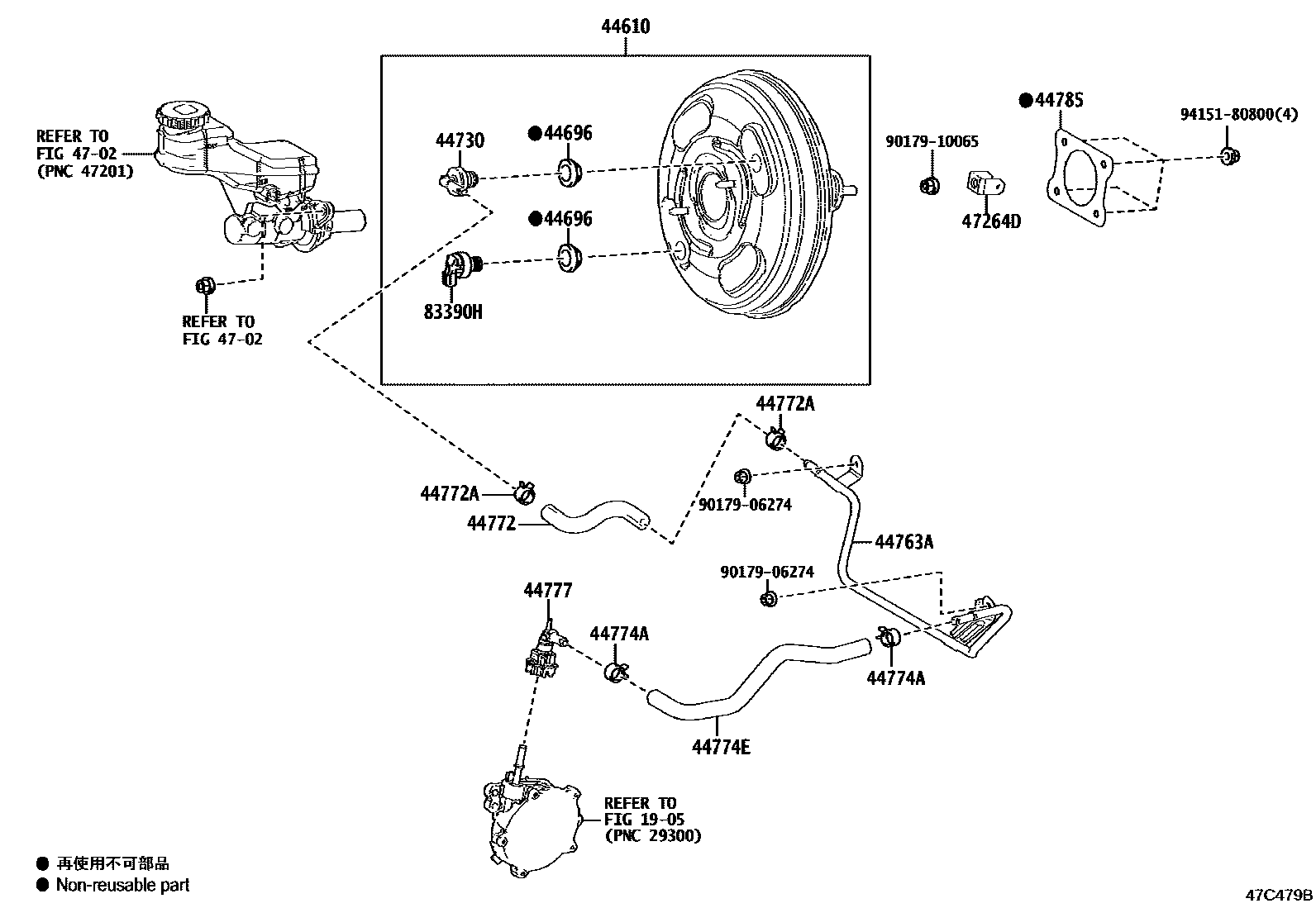 4703 — BRAKE BOOSTER & VACUUM TUBE