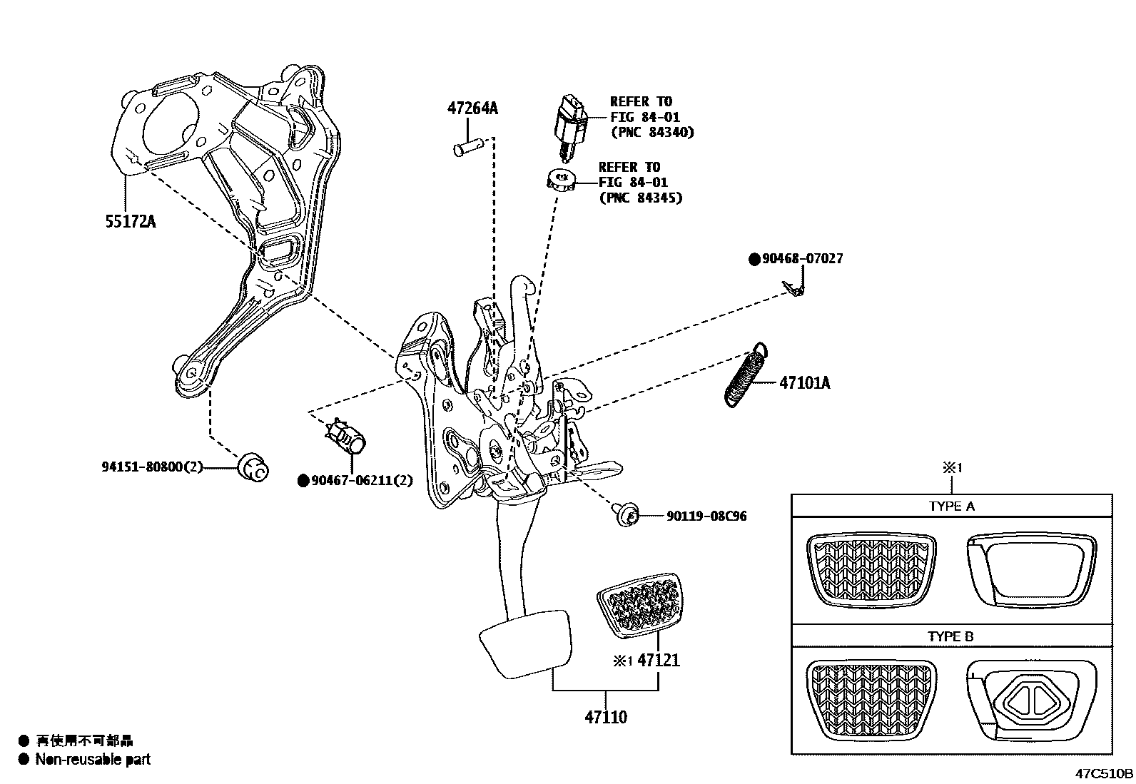 4701 — BRAKE PEDAL & BRACKET
