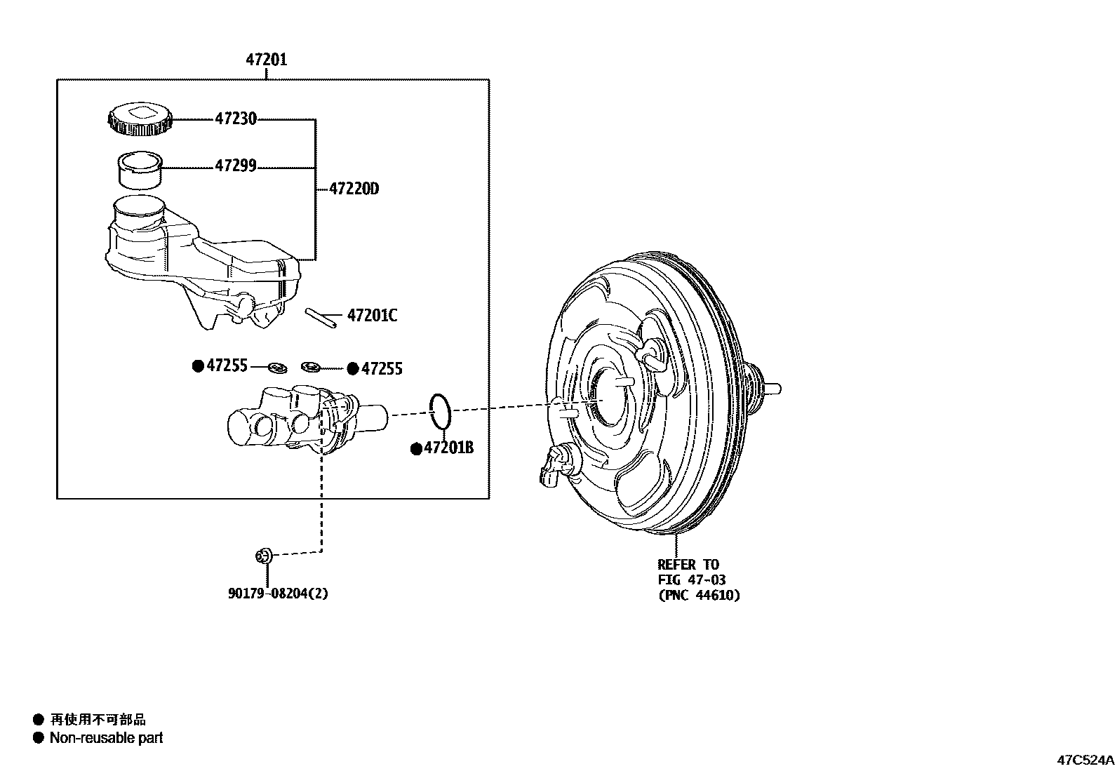4702 — BRAKE MASTER CYLINDER