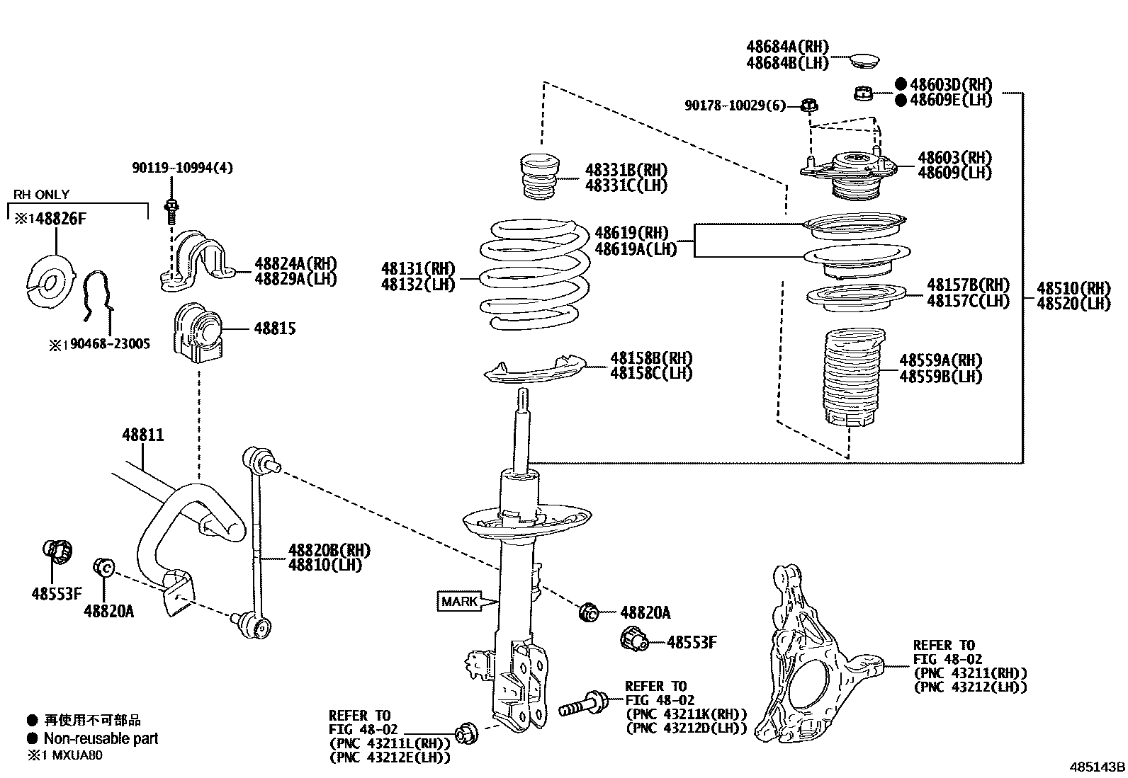 4803 — FRONT SPRING & SHOCK ABSORBER