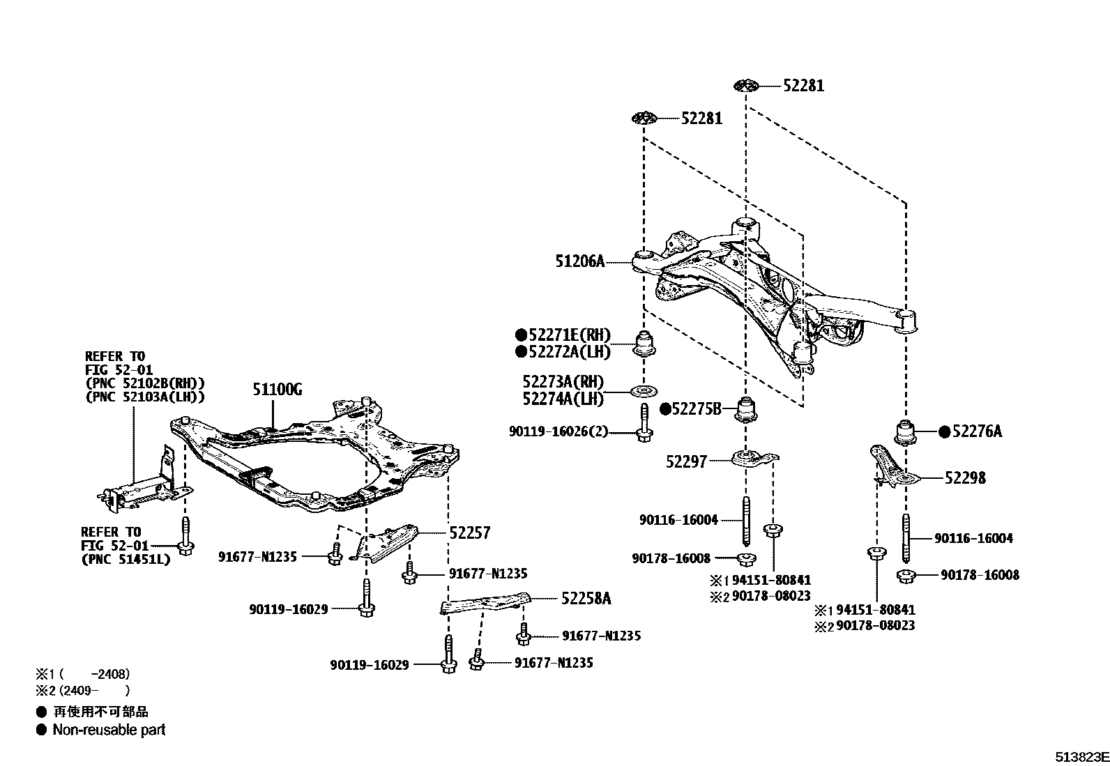 5102 — SUSPENSION CROSSMEMBER & UNDER COVER