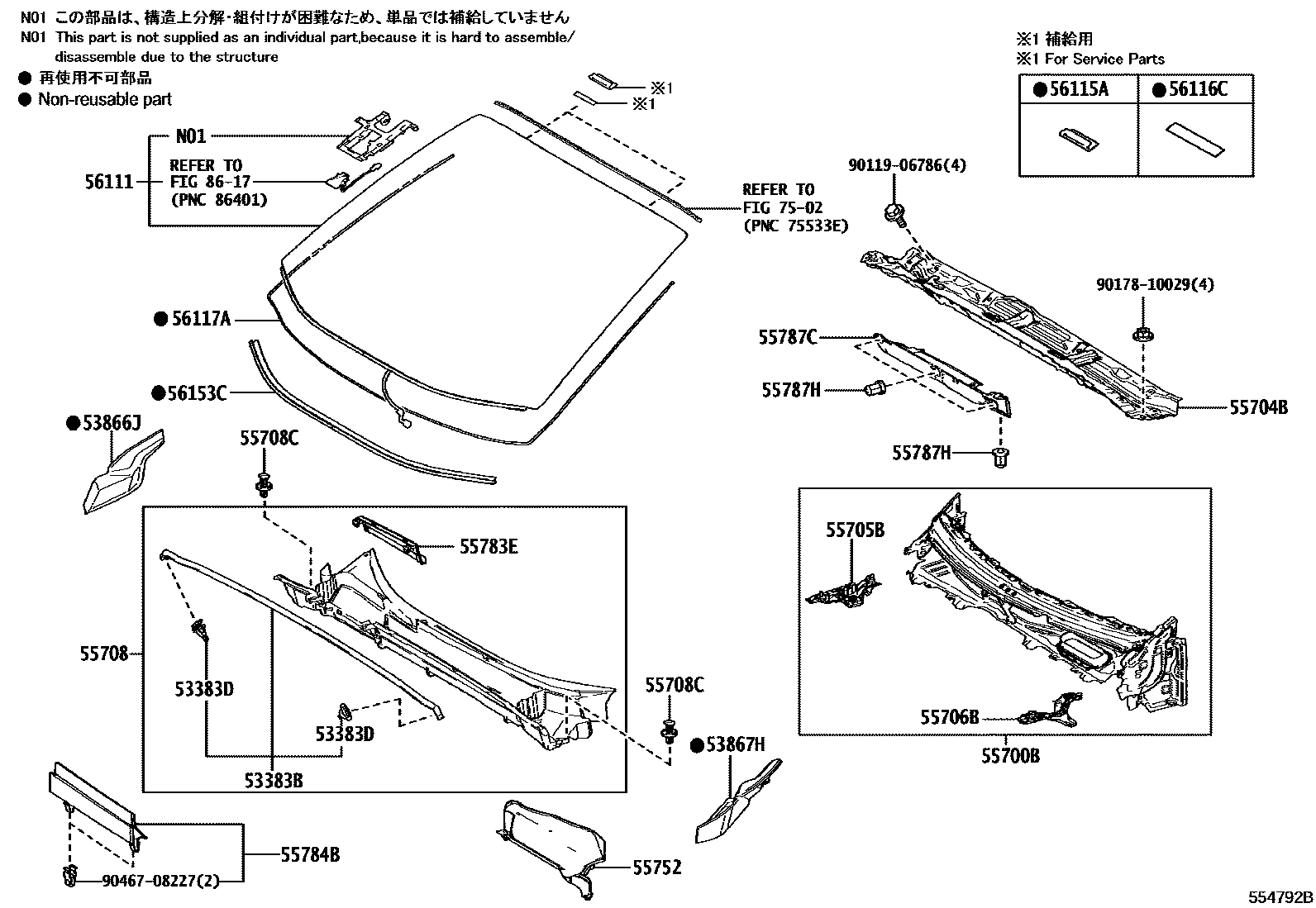 5503 — COWL PANEL & WINDSHIELD GLASS