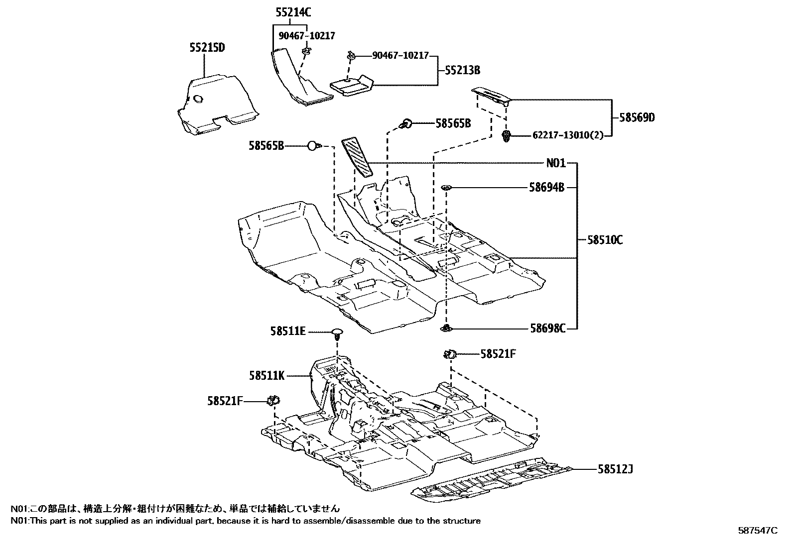 5804 — MAT & CARPET