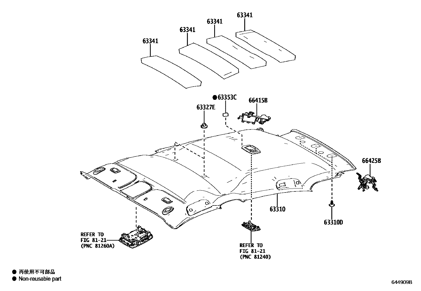 6402 — ROOF HEADLINING & SILENCER PAD