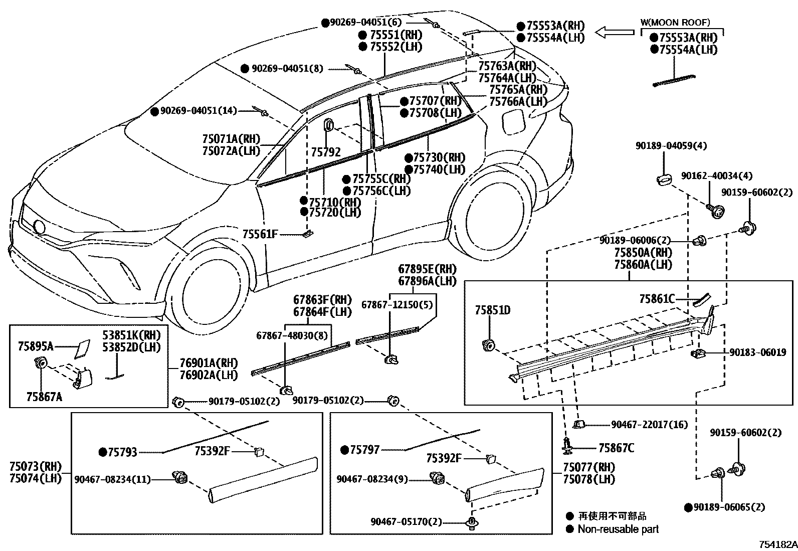 7503 — SIDE MOULDING