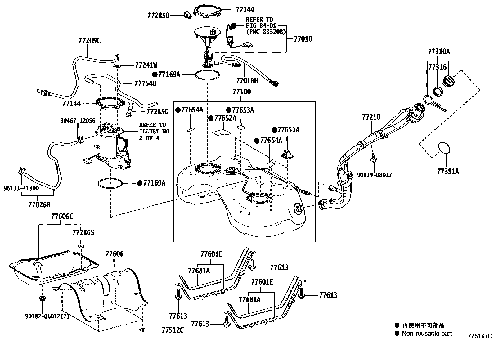 7701 — FUEL TANK & TUBE