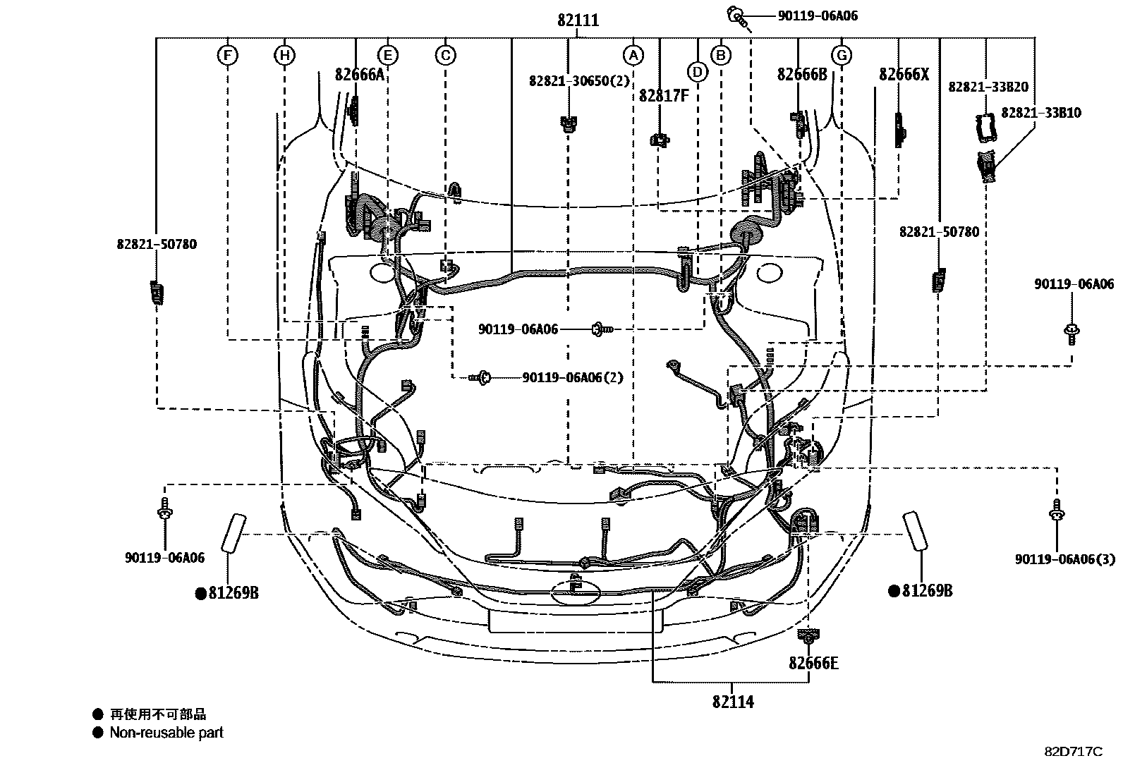 8202 — WIRING & CLAMP