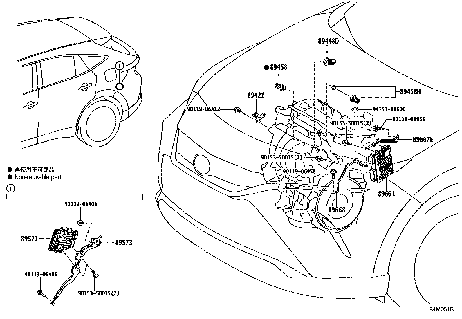8404 — ELECTRONIC FUEL INJECTION SYSTEM