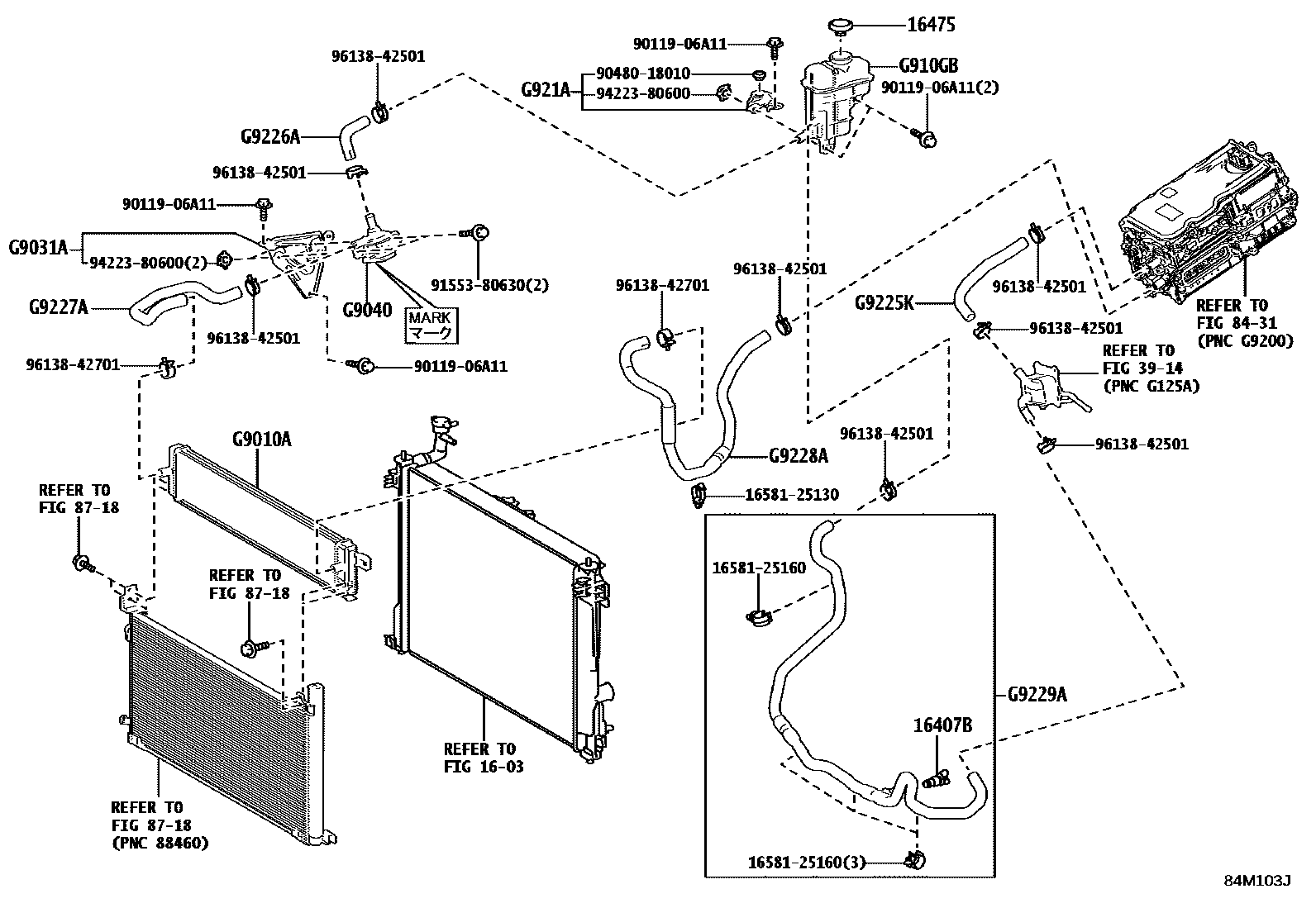8432 — INVERTER COOLING