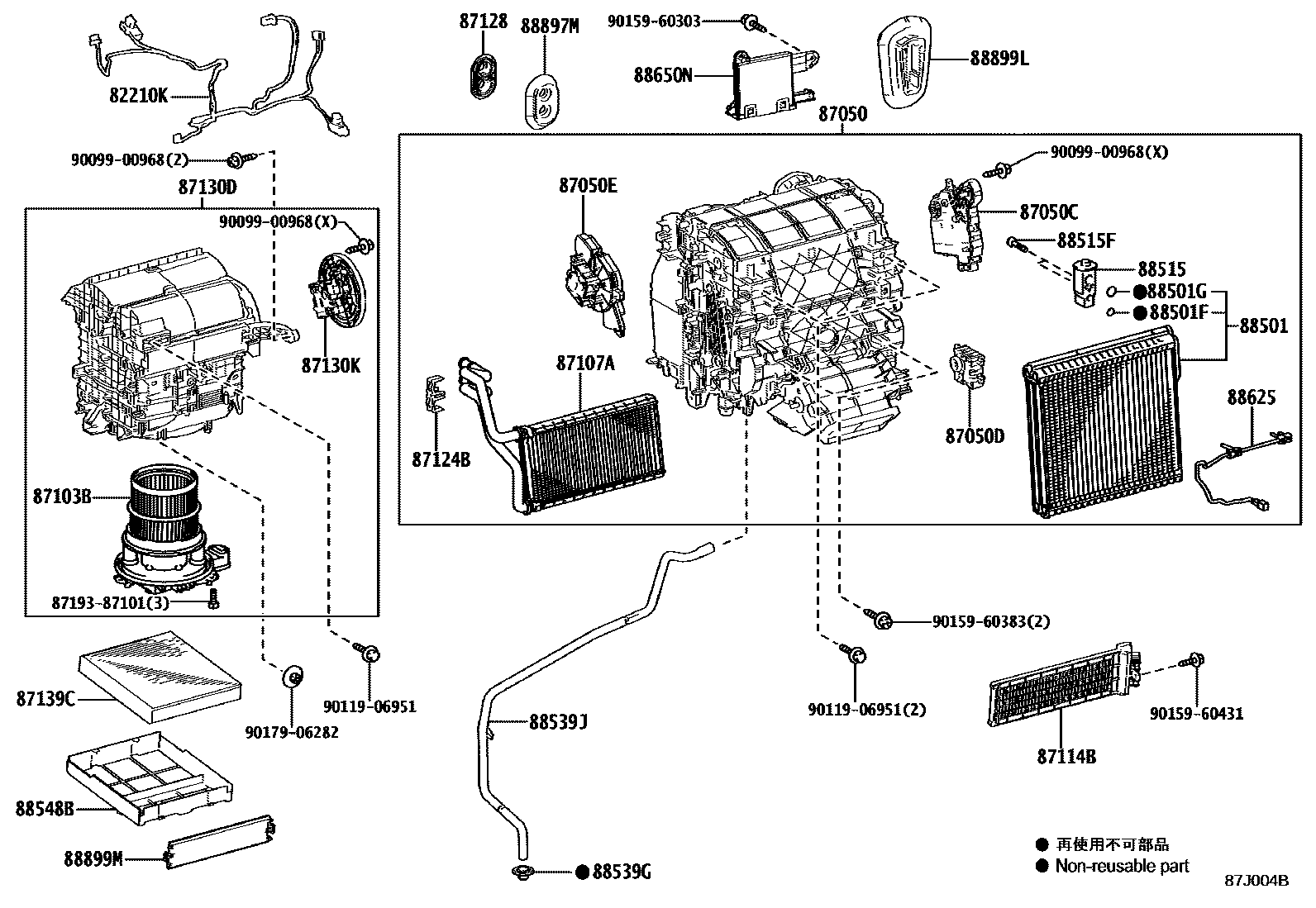 8714 — HEATING & AIR CONDITIONING - COOLER UNIT
