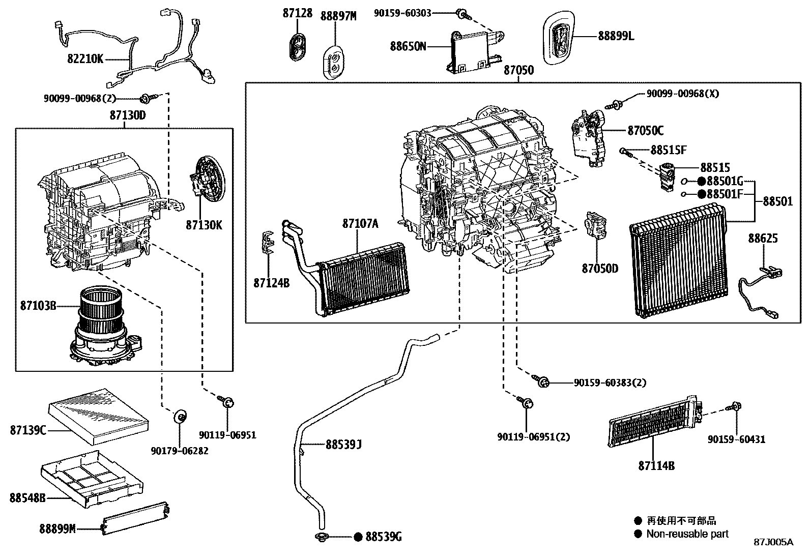 8714 — HEATING & AIR CONDITIONING - COOLER UNIT