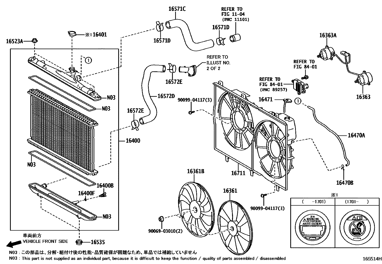 1603 — RADIATOR & WATER OUTLET
