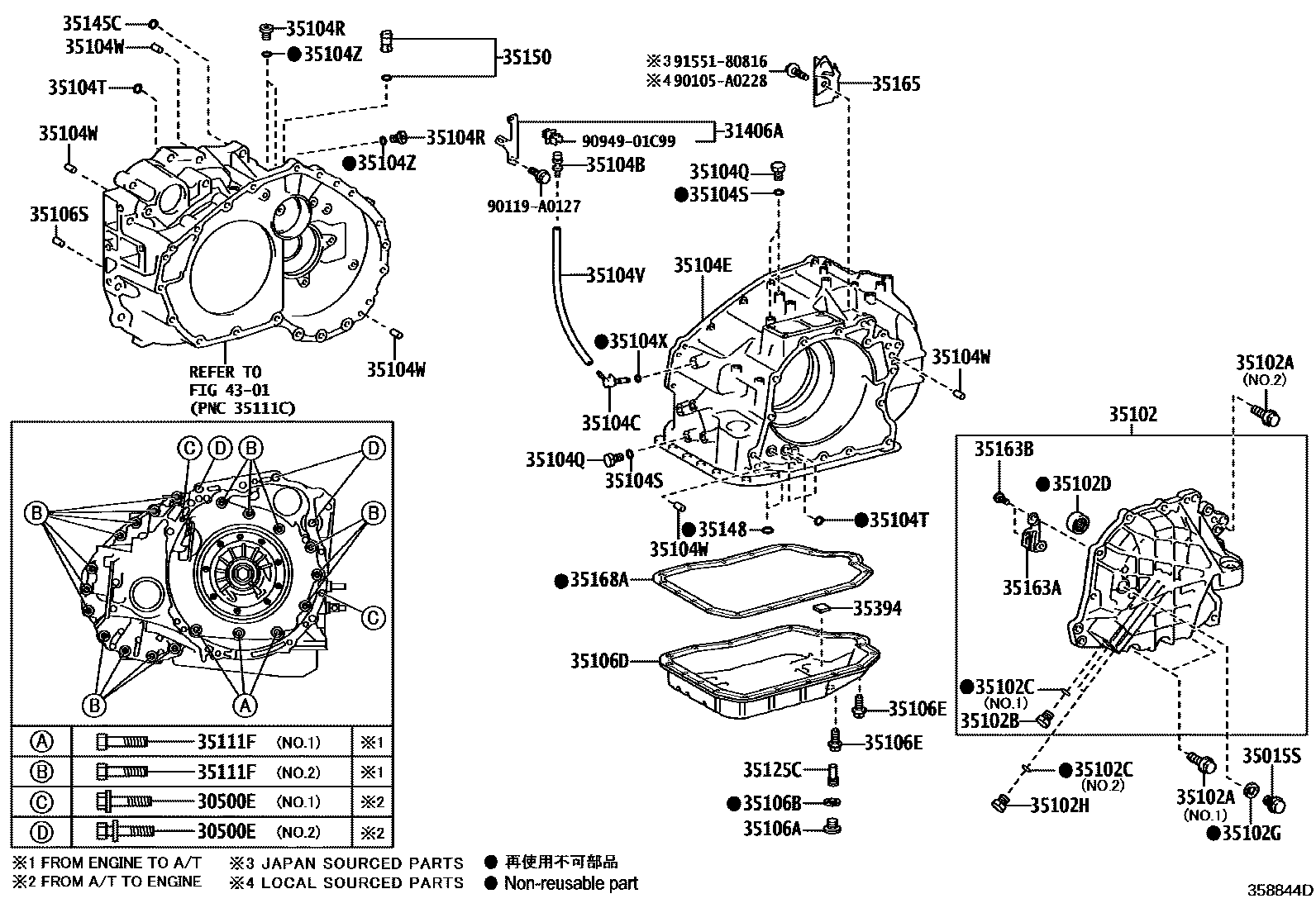 3503 — TRANSMISSION CASE & OIL PAN (ATM)