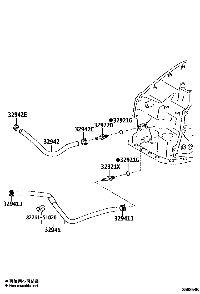 3514 — OIL COOLER & TUBE (ATM)