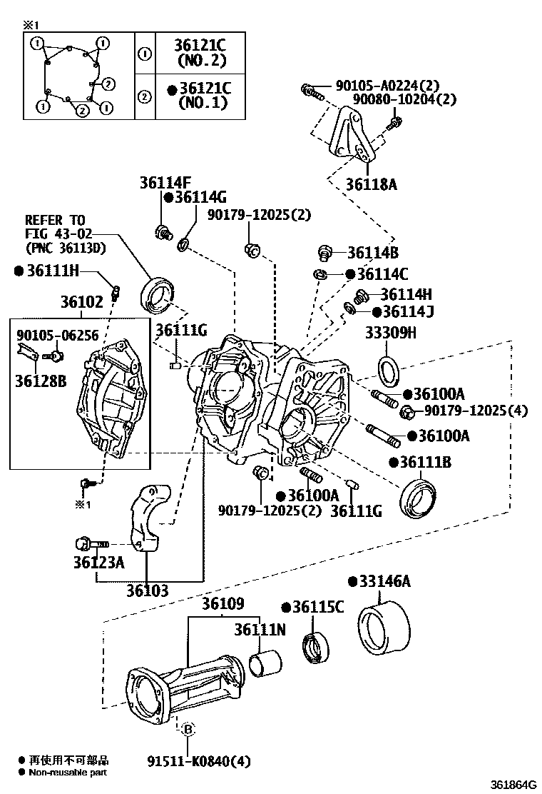 3609 — TRANSFER CASE & EXTENSION HOUSING