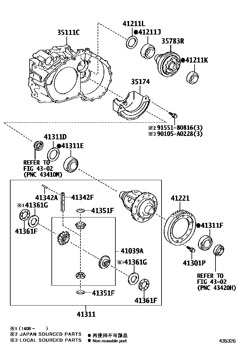 4301 — FRONT AXLE HOUSING & DIFFERENTIAL