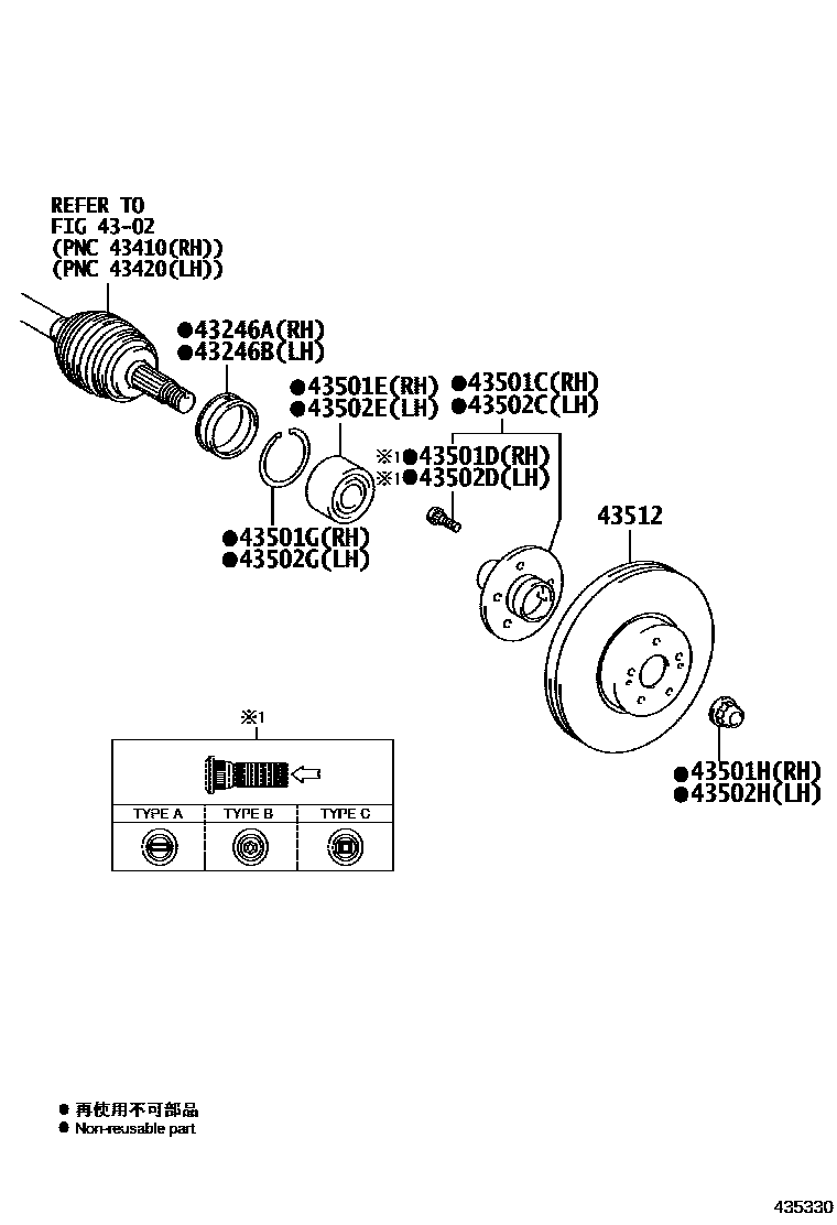 4303 — FRONT AXLE HUB