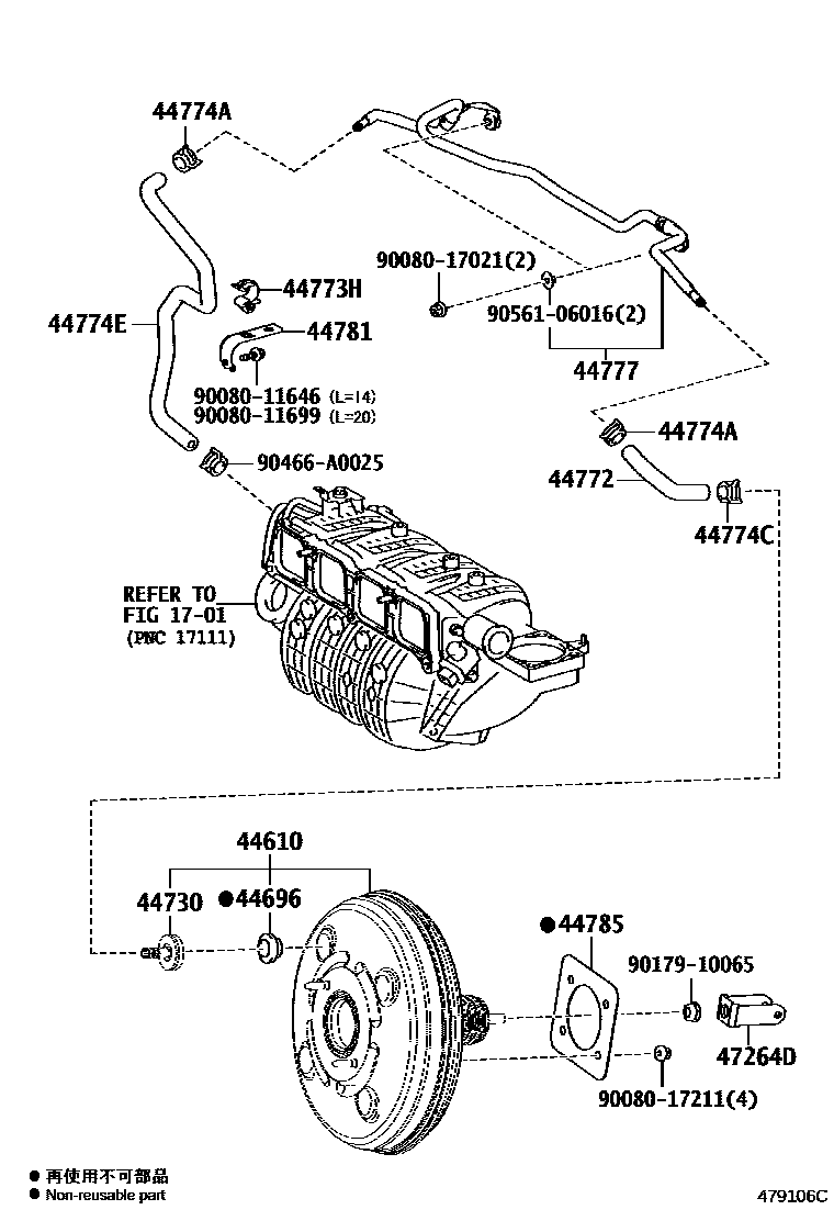 4703 — BRAKE BOOSTER & VACUUM TUBE
