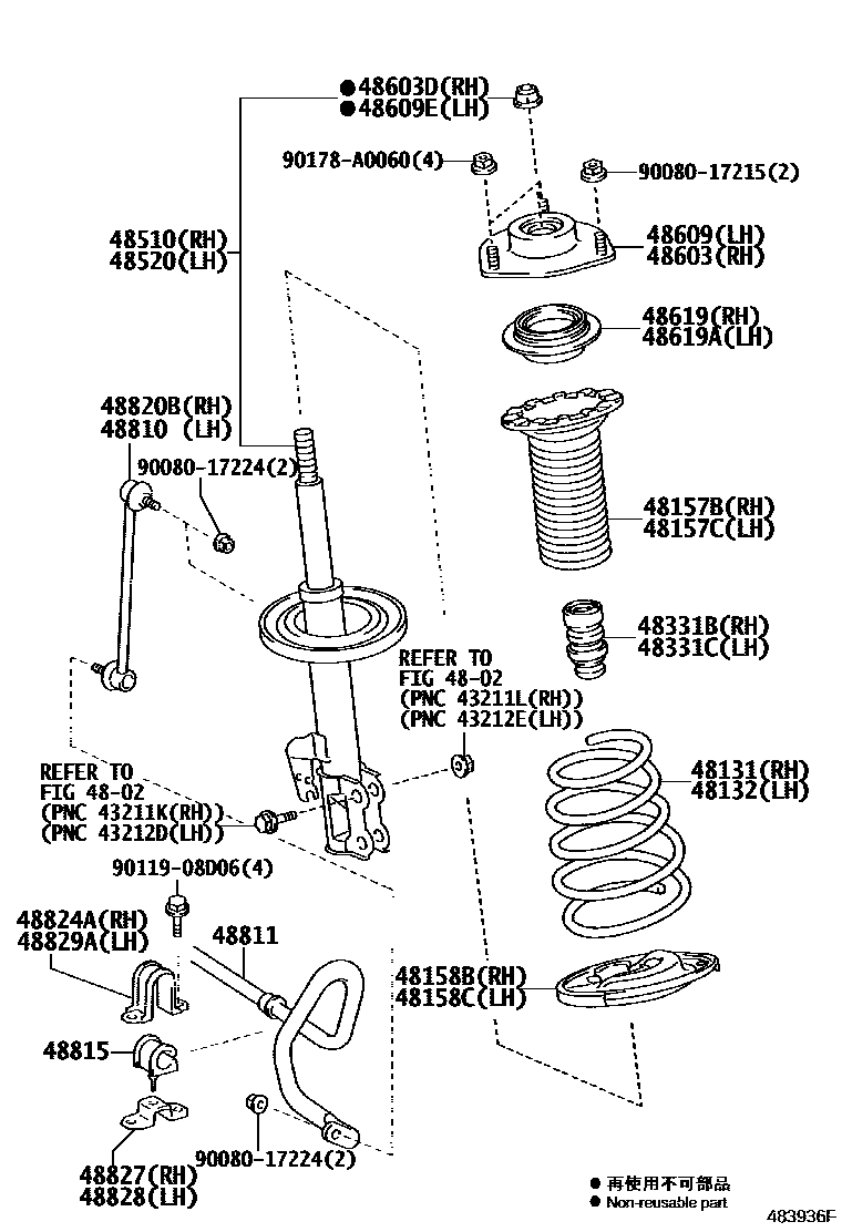 4803 — FRONT SPRING & SHOCK ABSORBER