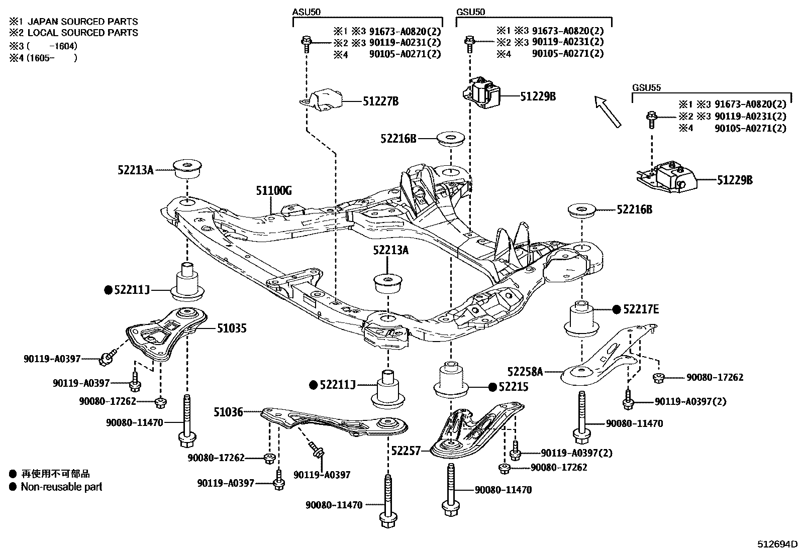 5102 — SUSPENSION CROSSMEMBER & UNDER COVER