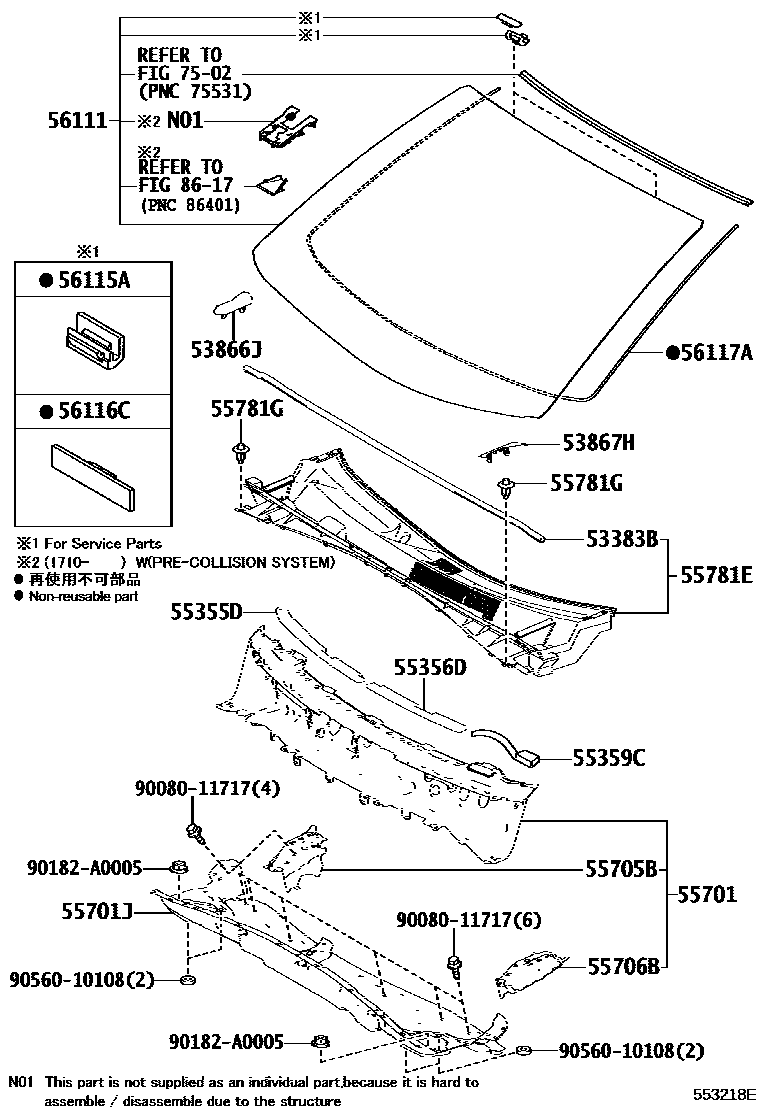 5503 — COWL PANEL & WINDSHIELD GLASS