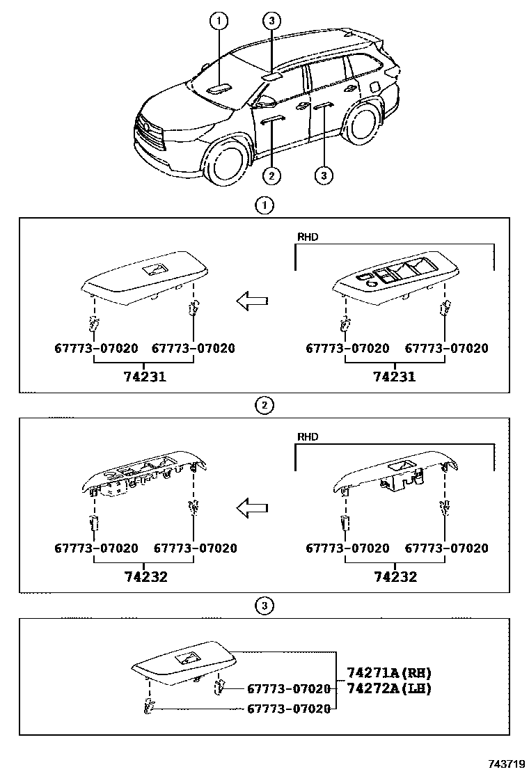 7401 — ARMREST & VISOR