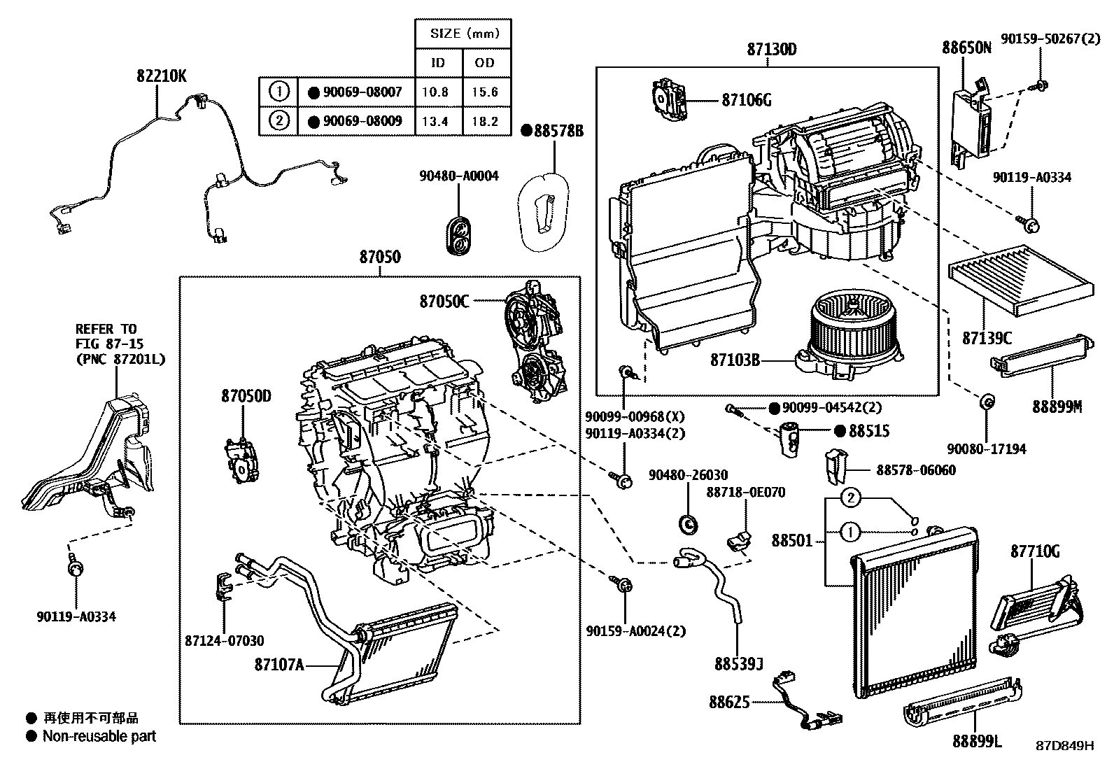 8714 — HEATING & AIR CONDITIONING - COOLER UNIT