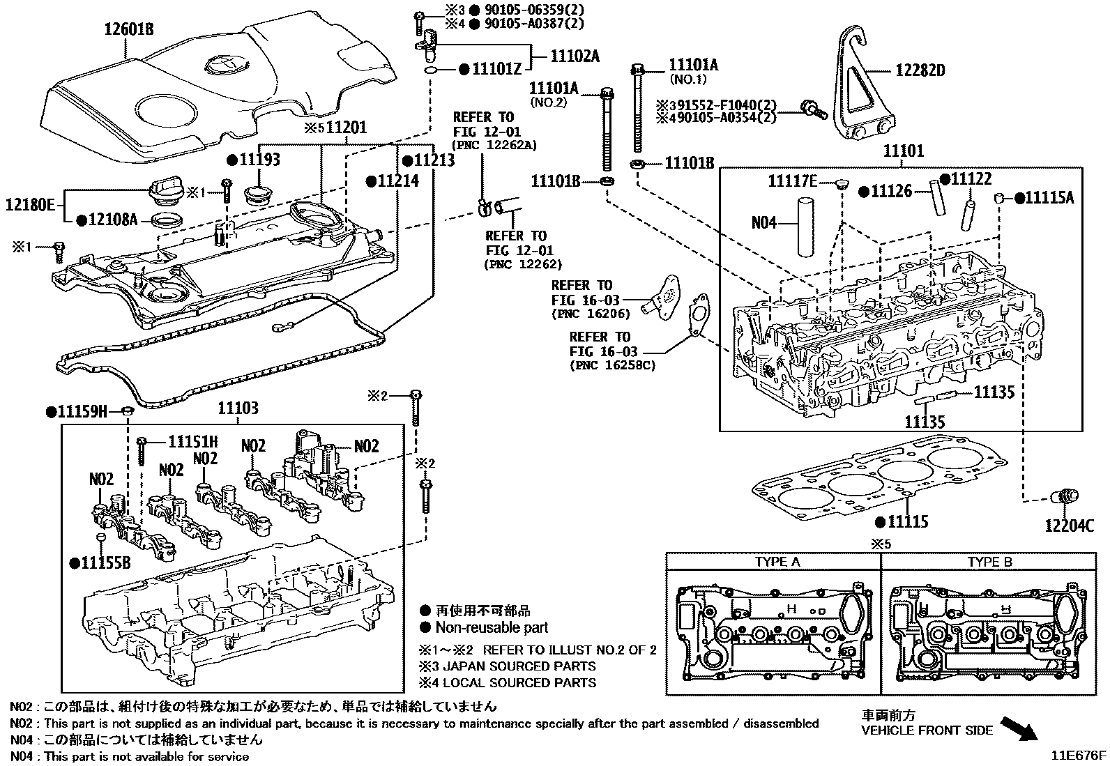 1104 — CYLINDER HEAD