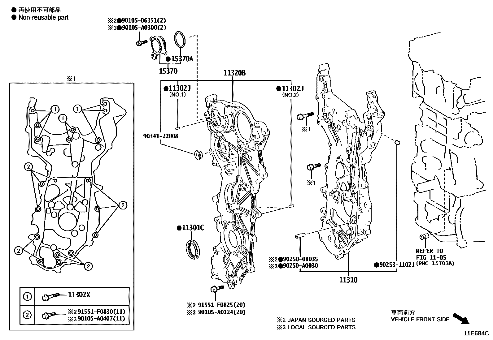 1106 — TIMING GEAR COVER & REAR END PLATE