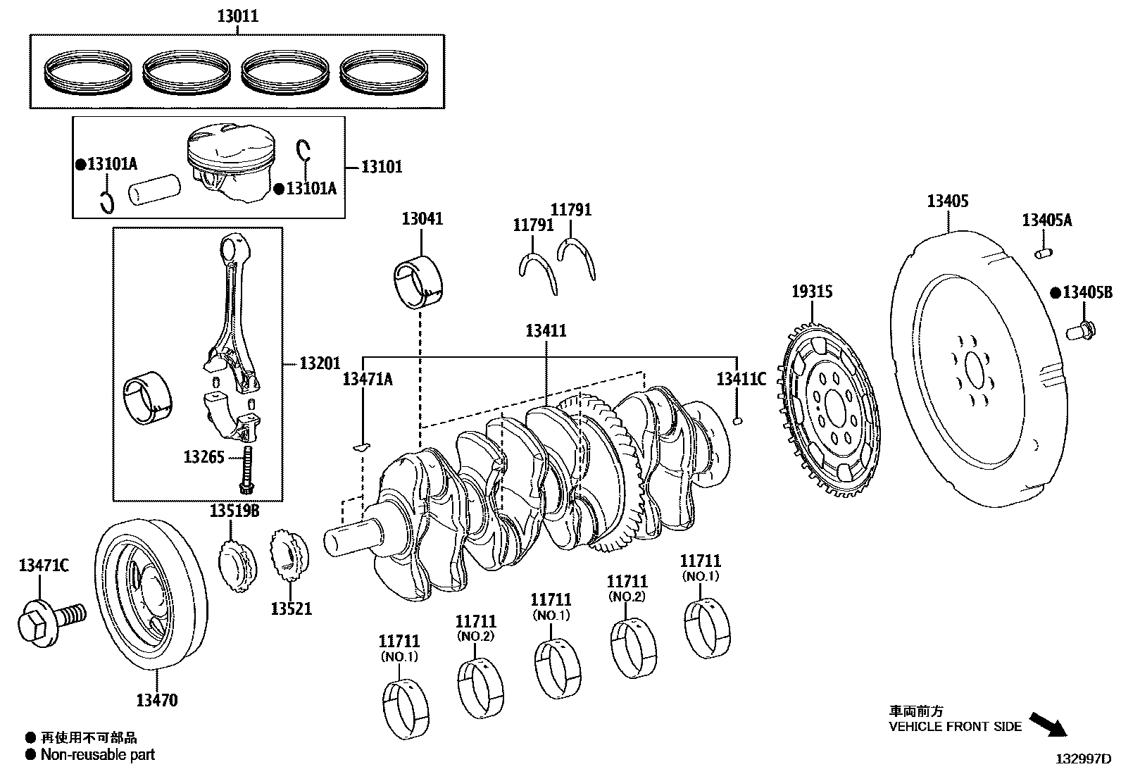 1301 — CRANKSHAFT & PISTON