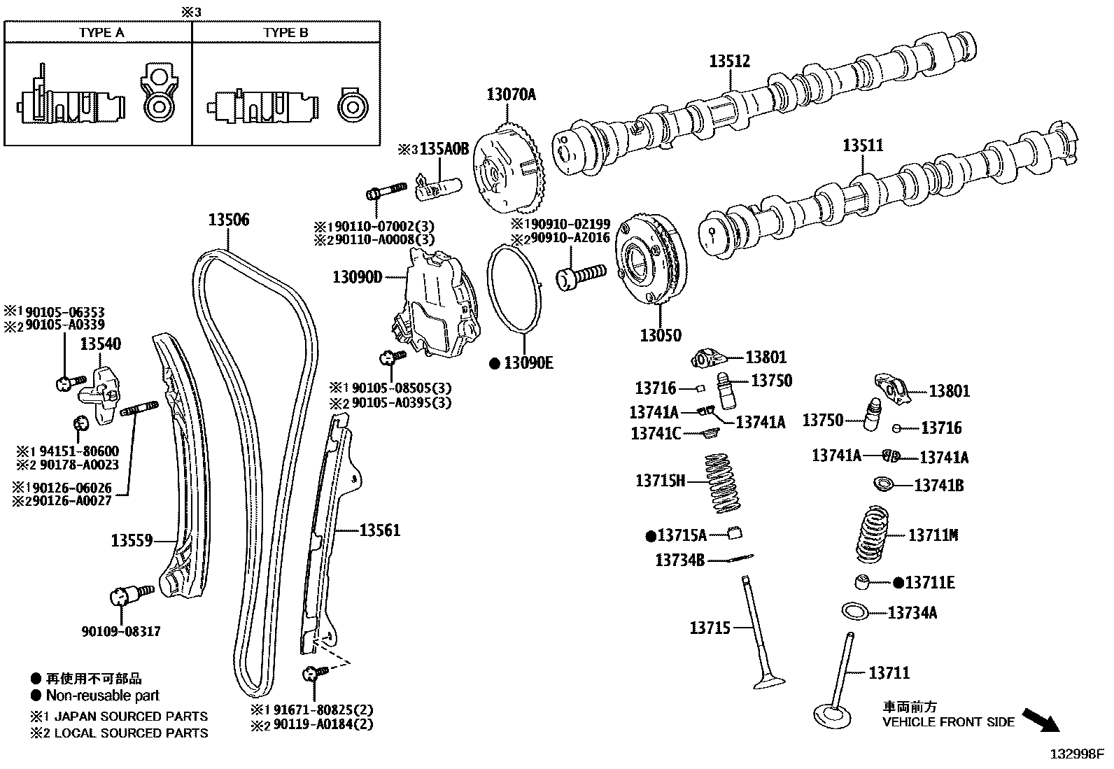 1302 — CAMSHAFT & VALVE