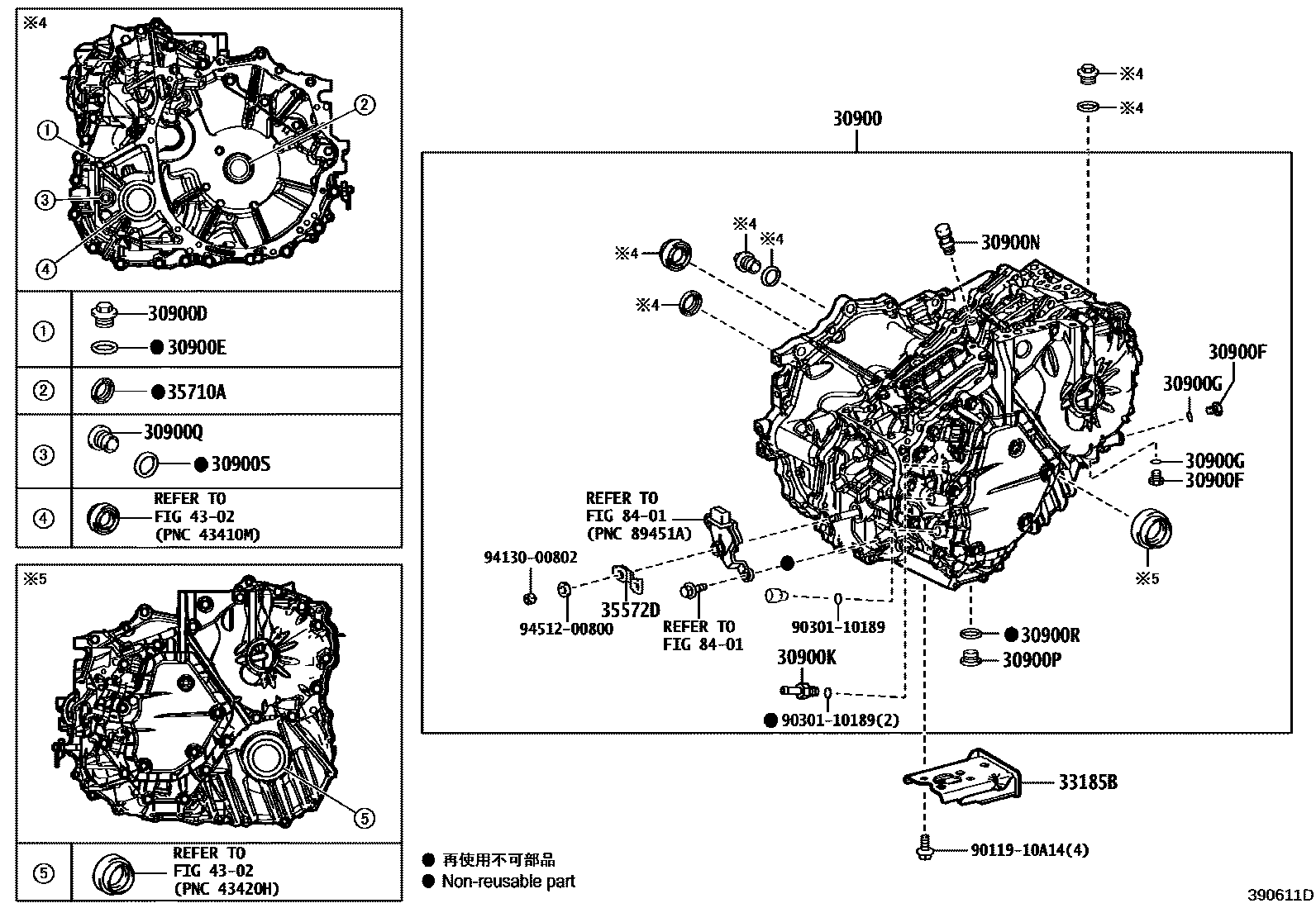 3901 — TRANSAXLE ASSY(HEV OR BEV OR FCEV)