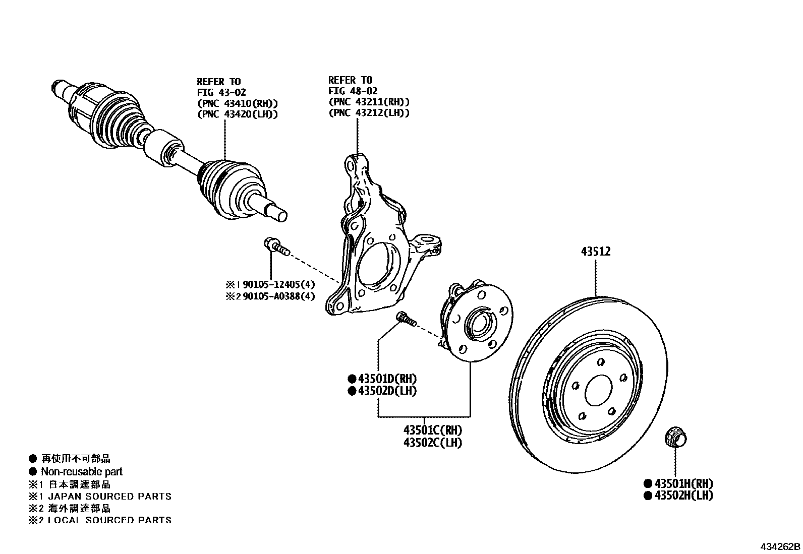 4303 — FRONT AXLE HUB