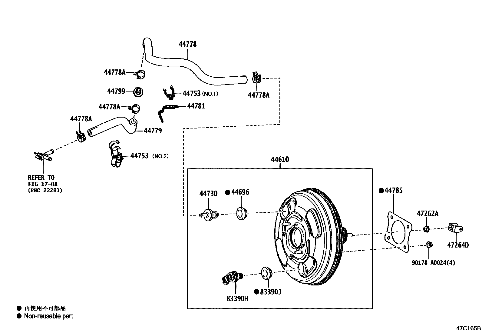 4703 — BRAKE BOOSTER & VACUUM TUBE