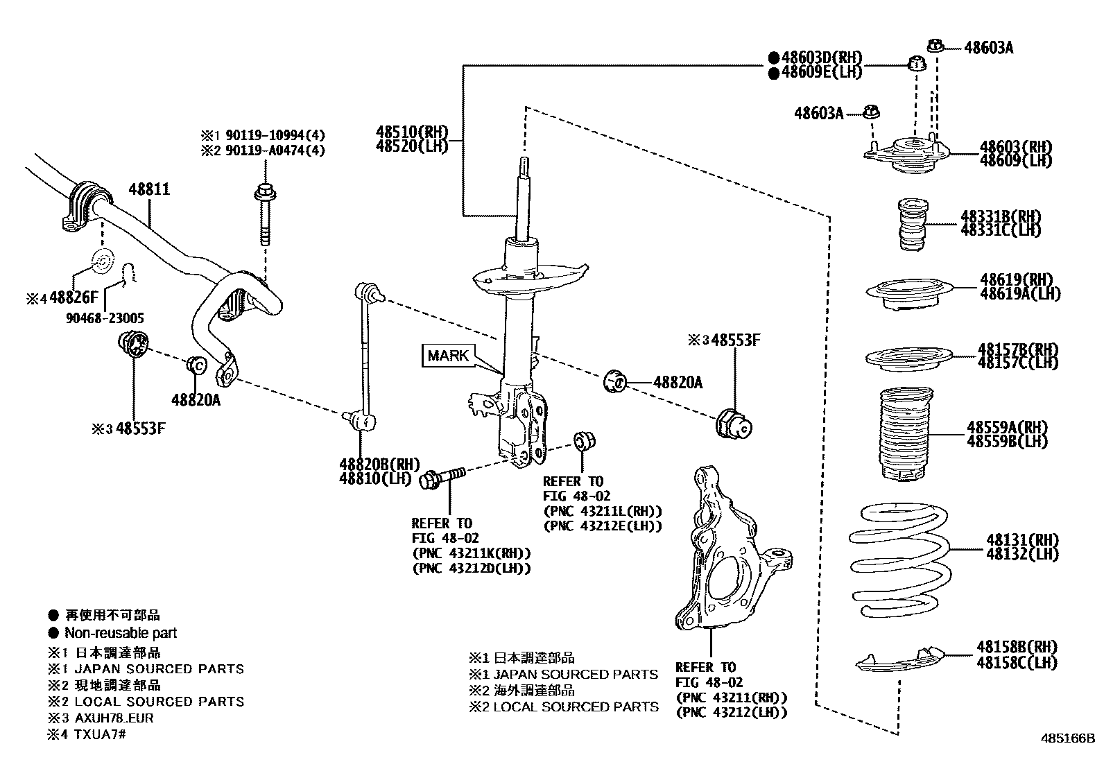 4803 — FRONT SPRING & SHOCK ABSORBER