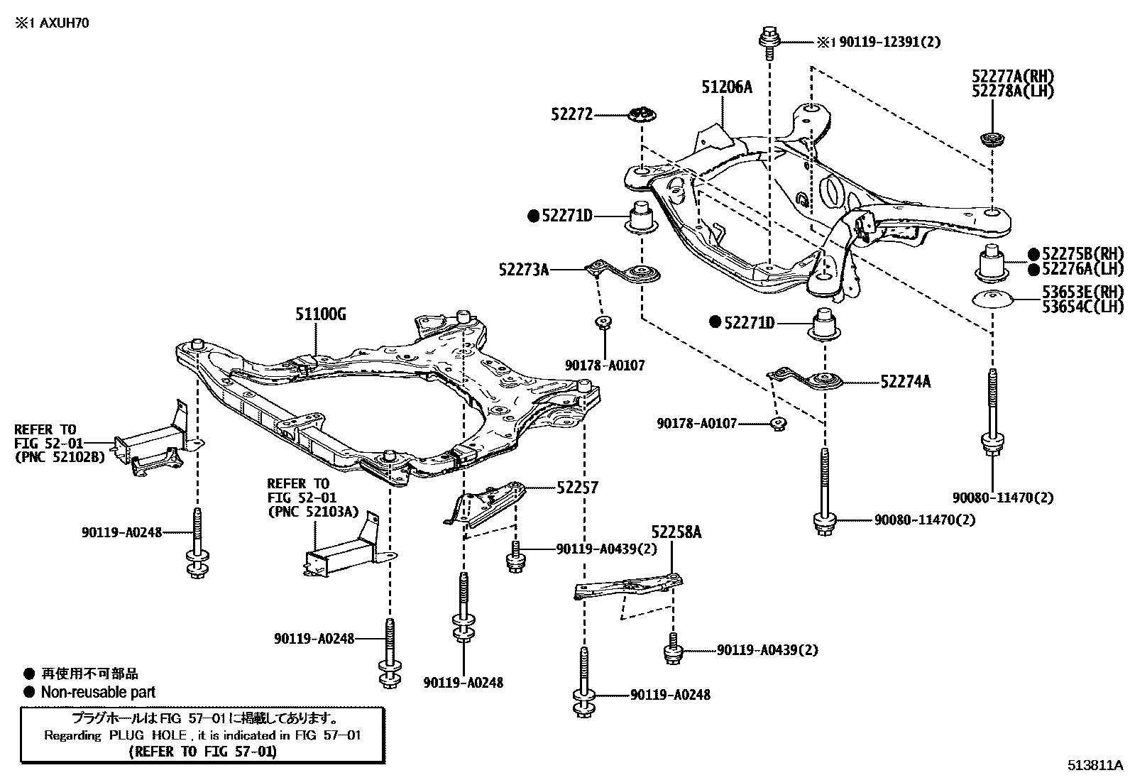 5102 — SUSPENSION CROSSMEMBER & UNDER COVER