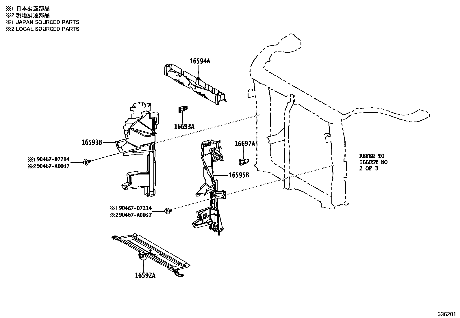 5304 — FRONT FENDER APRON & DASH PANEL