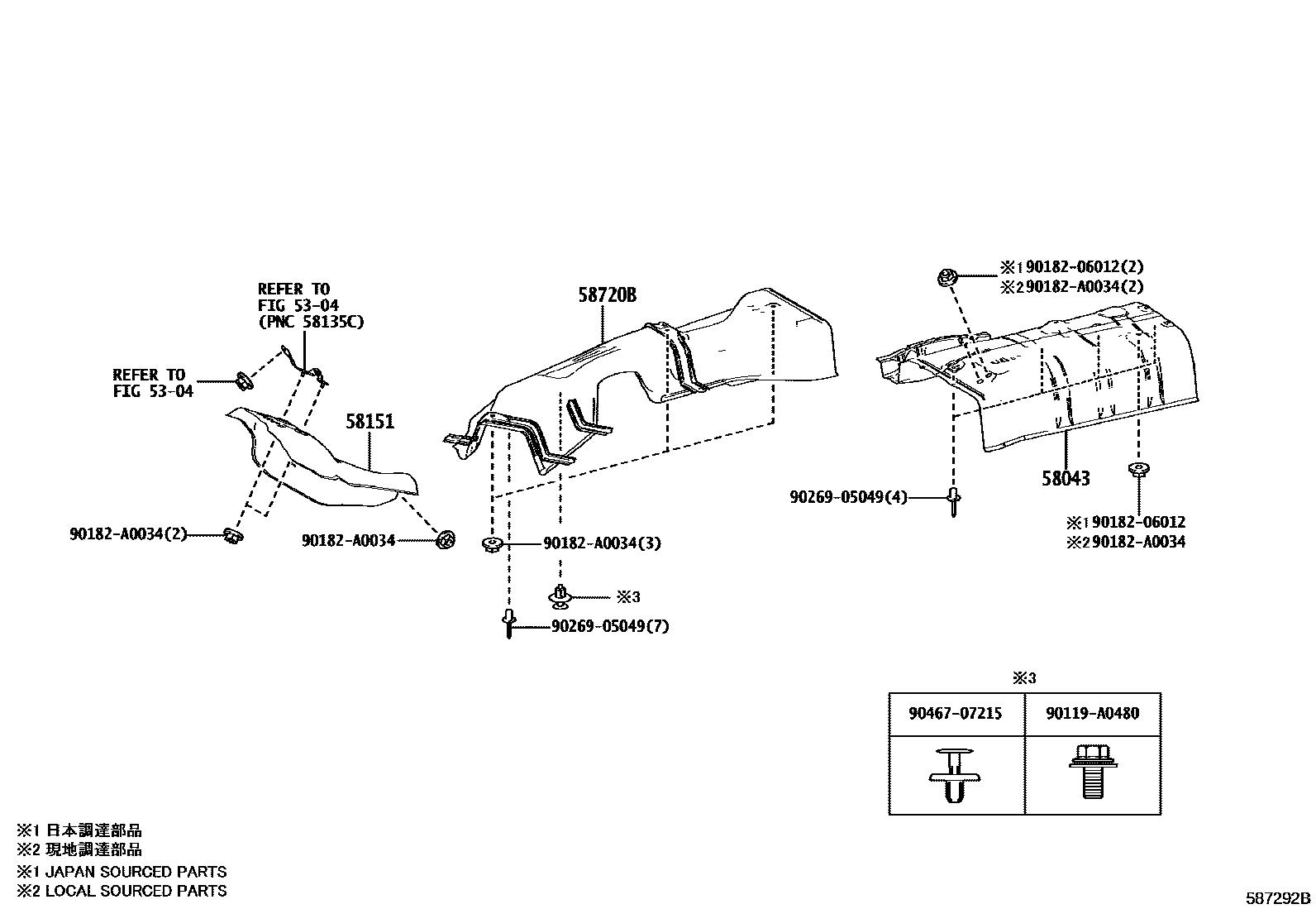 5802 — FLOOR INSULATOR