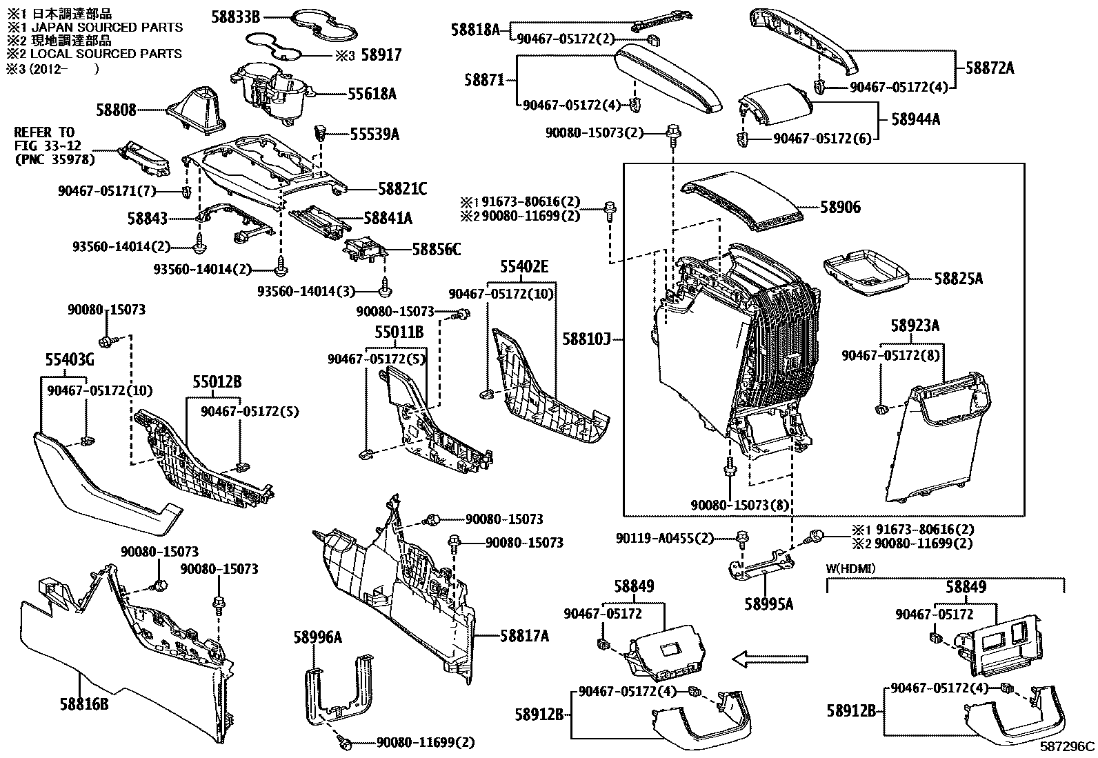 5806 — CONSOLE BOX & BRACKET