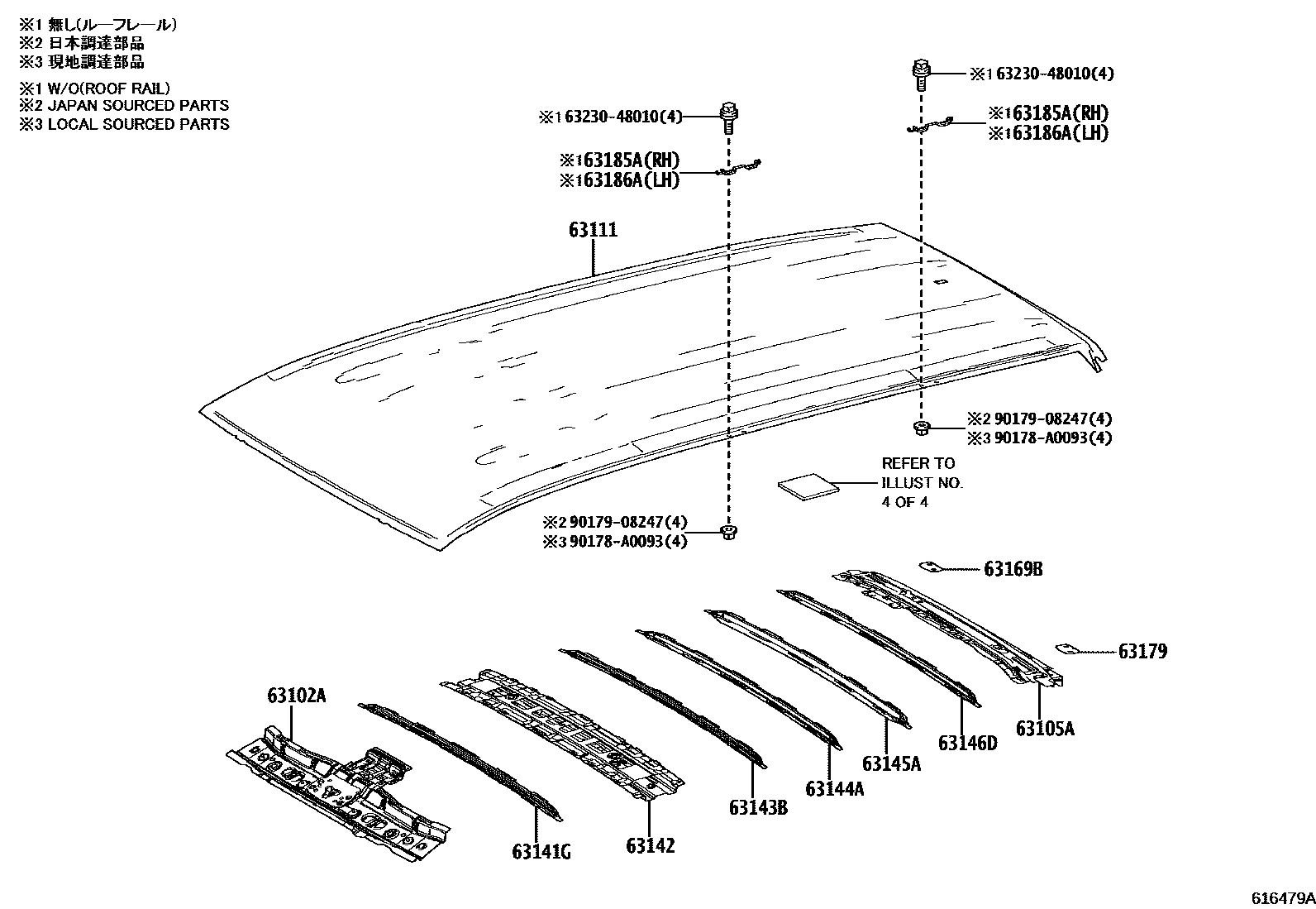 6104 — ROOF PANEL & BACK WINDOW GLASS