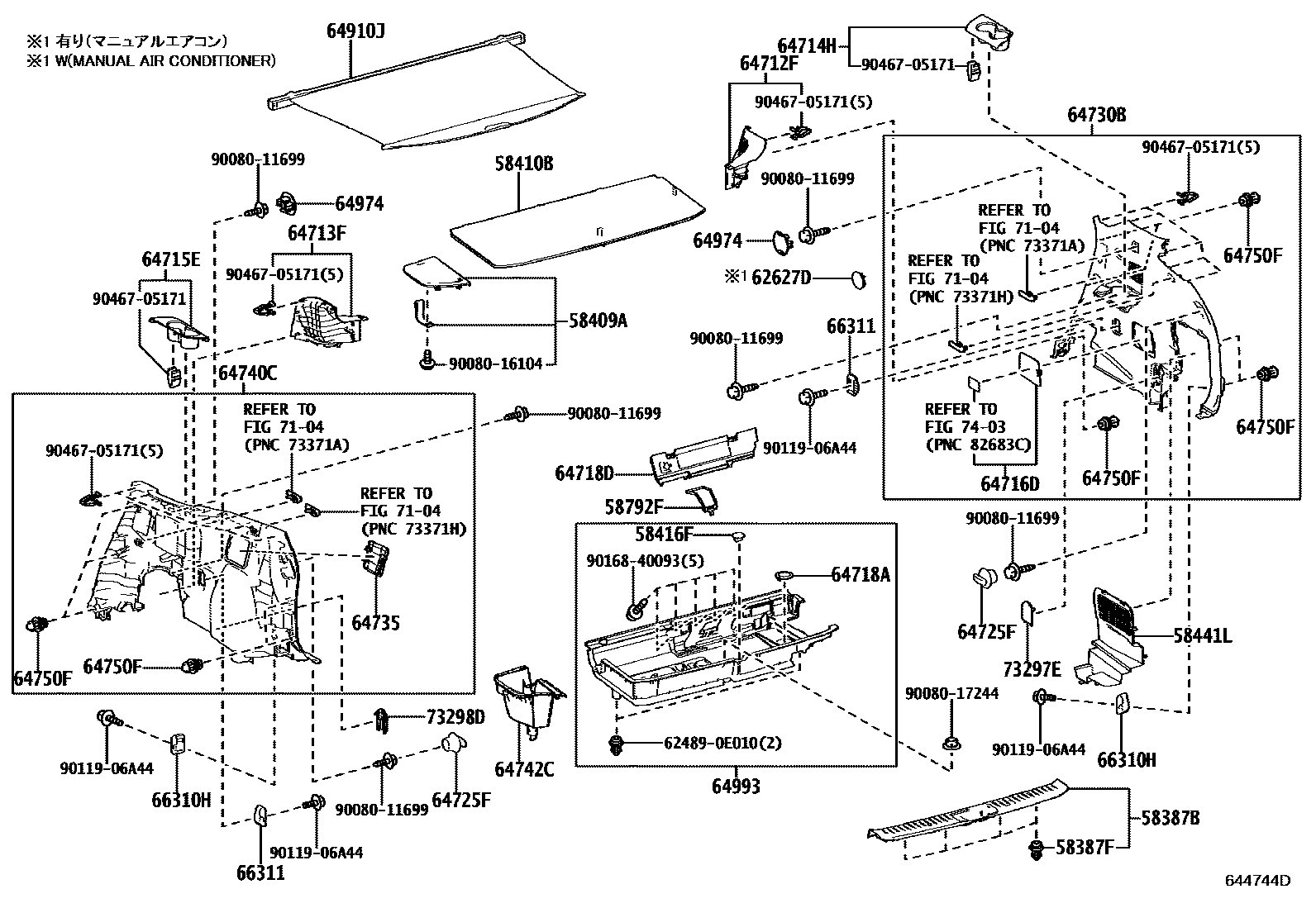6404 — DECK BOARD & DECK TRIM COVER