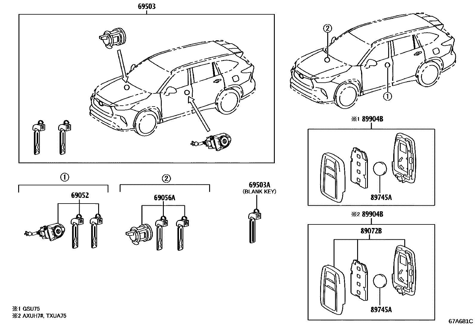 6712 — LOCK CYLINDER SET