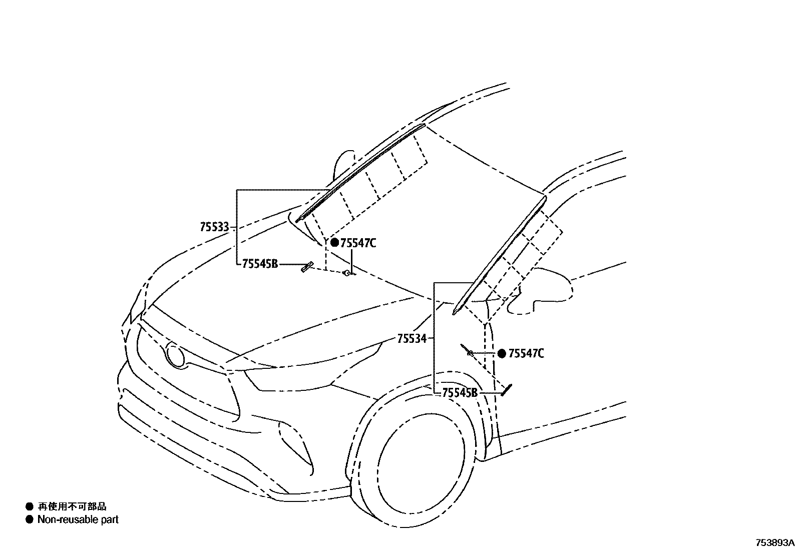 7502 — FRONT MOULDING