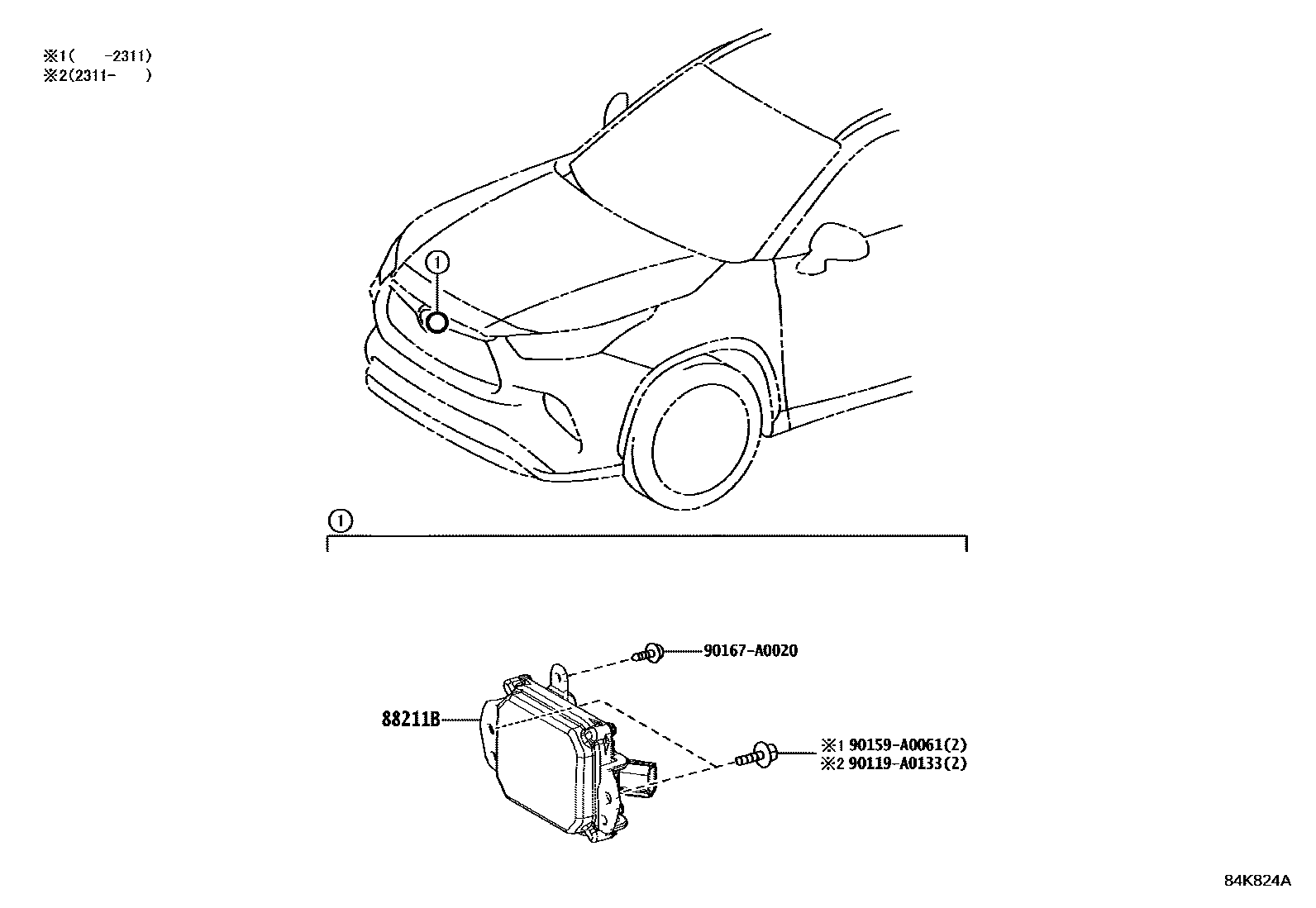 8408 — CRUISE CONTROL (AUTO DRIVE)