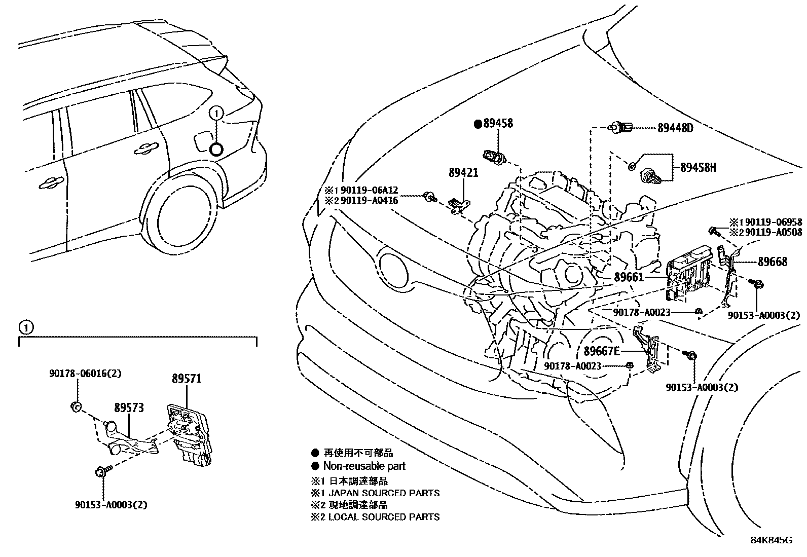8404 — ELECTRONIC FUEL INJECTION SYSTEM
