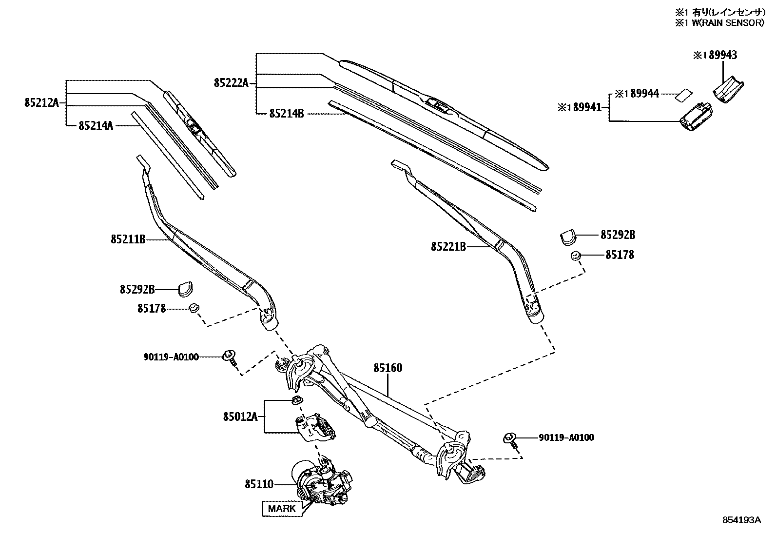 8501 — WINDSHIELD WIPER