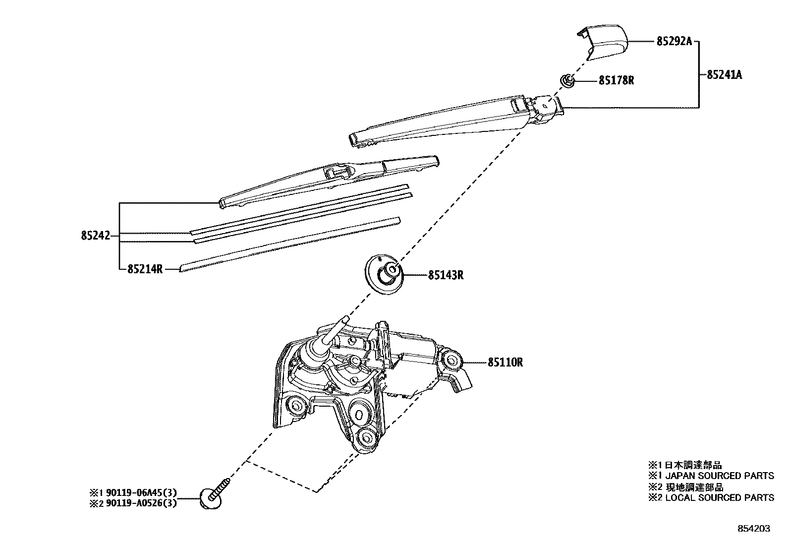 8502 — REAR WIPER